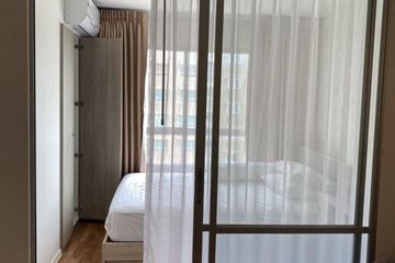 1 Bedroom Condo for sale in Lumpini Lumpini Ville Nakhon In - Riverview, Bang Khen, Nonthaburi