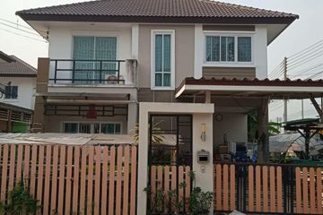 3 Bedroom House for sale in Bang Samak, Chachoengsao