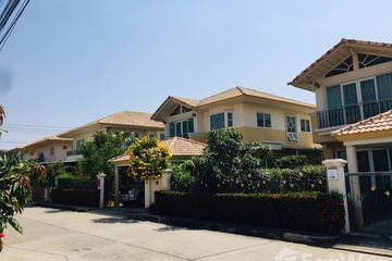 3 Bedroom House for sale in Supalai Park Ville Outer Ring - Ratchapruek, Lam Pho, Nonthaburi