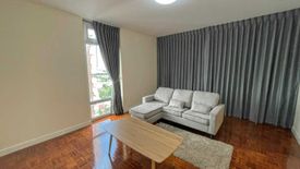 2 Bedroom Condo for sale in Ban Mai, Nonthaburi