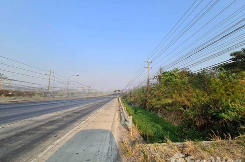 Land for sale in Phaya Yen, Nakhon Ratchasima