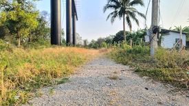 Land for sale in Phaya Yen, Nakhon Ratchasima