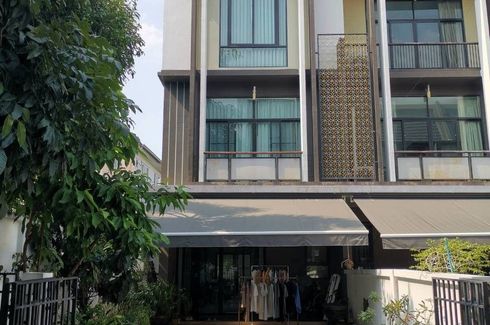 3 Bedroom Townhouse for sale in Flora Wongsawang, Bang Khen, Nonthaburi near MRT Yaek Tiwanon