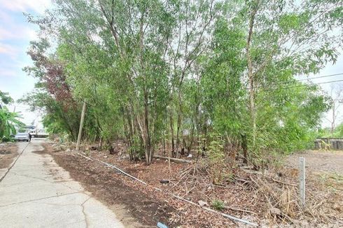 Land for sale in Khlong Si, Pathum Thani