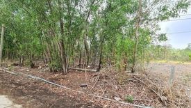 Land for sale in Khlong Si, Pathum Thani