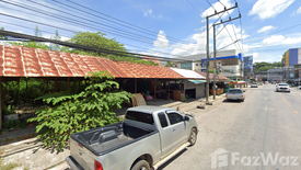 Land for sale in Khuha Sawan, Phatthalung