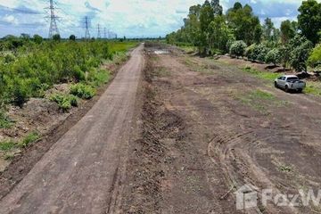 Land for sale in Ban Klang, Pathum Thani