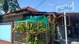 2 Bedroom House for sale in Bang Samak, Chachoengsao