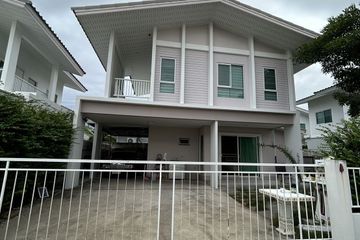 4 Bedroom House for sale in Kanasiri Pinklao - Kanchana, Bang Yai, Nonthaburi near MRT Sam Yaek Bang Yai