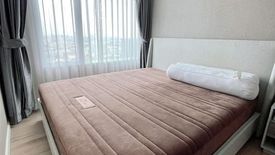 1 Bedroom Condo for sale in AMBER BY EASTERN STAR, Bang Khen, Nonthaburi near MRT Yaek Tiwanon