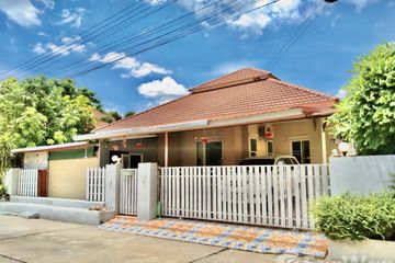 4 Bedroom House for sale in Ban Srithani, Mu Mon, Udon Thani