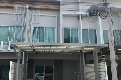 3 Bedroom Townhouse for sale in The Metro Rattanathibet, Sai Ma, Nonthaburi