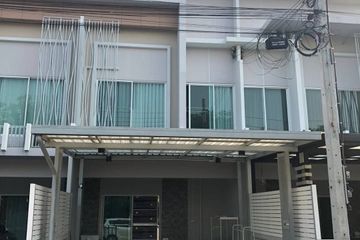 3 Bedroom Townhouse for sale in The Metro Rattanathibet, Sai Ma, Nonthaburi