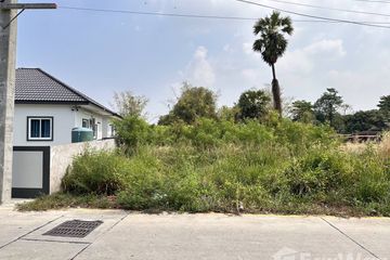 Land for sale in Na Pa, Chonburi