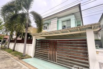 3 Bedroom House for sale in VILLA GARDEN 3 RATTANATHIBET, Bang Len, Nonthaburi