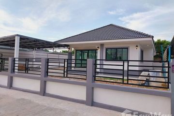 3 Bedroom House for sale in Tha Song Khon, Maha Sarakham