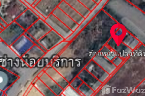 Land for sale in Ban Kluai, Chainat