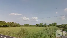 Land for sale in Tha Sak, Uttaradit