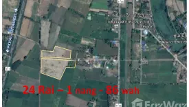 Land for sale in Tha Sak, Uttaradit