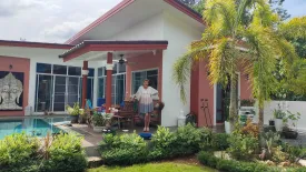 2 Bedroom Villa for sale in Khuekkhak, Phang Nga