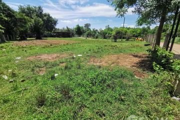 Land for sale in Sa Kaeo, Sa Kaeo