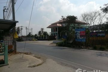 Land for sale in Khlong Khoi, Nonthaburi