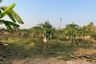 Land for sale in Koeng, Maha Sarakham