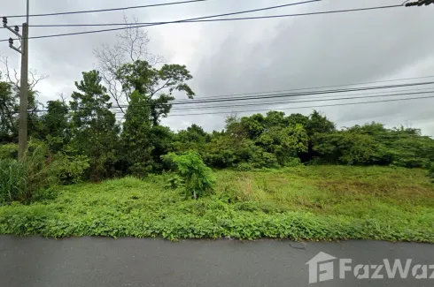 Land for sale in Hat Lek, Trat