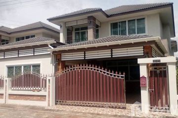 5 Bedroom House for sale in The Icon 1 Jorhor, Khok Sung, Nakhon Ratchasima