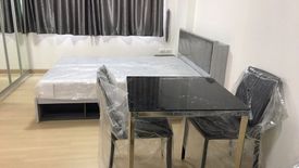 Condo for sale in Supalai Loft At Khaerai Station, Bang Kraso, Nonthaburi near MRT Khae Rai