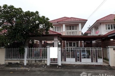 4 Bedroom House for sale in Bang Nam Chuet, Samut Sakhon