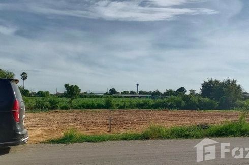 Land for sale in Sanam Yae, Kanchanaburi