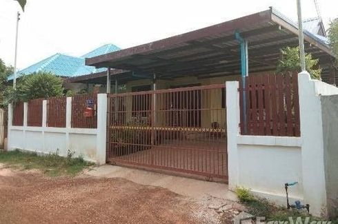 3 Bedroom House for sale in Ngio Don, Sakon Nakhon