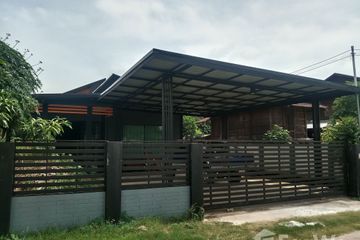 3 Bedroom House for sale in Khueang Nai, Ubon Ratchathani