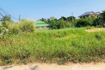 Land for sale in Pak Chong, Nakhon Ratchasima