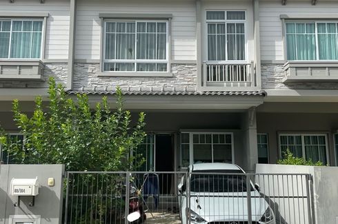 2 Bedroom Townhouse for sale in Indy Bangyai 2, Bang Mae Nang, Nonthaburi