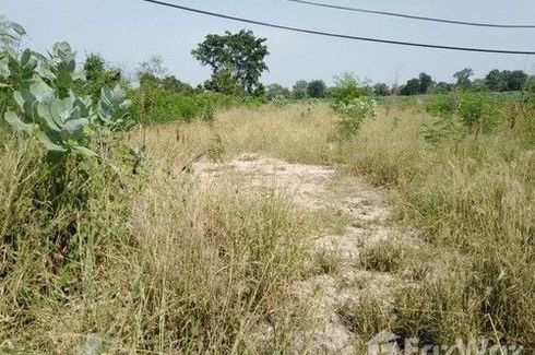 Land for sale in Na Klang, Nakhon Ratchasima