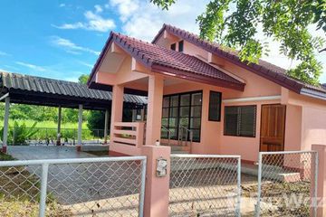 3 Bedroom House for sale in San Sai, Chiang Rai