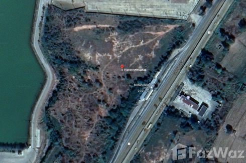 Land for sale in Kao Ngio, Khon Kaen