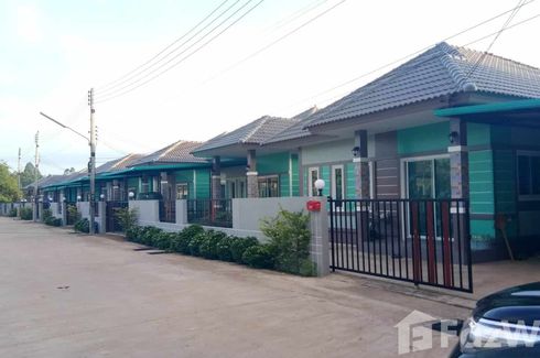 2 Bedroom House for sale in Khok Pip, Prachin Buri