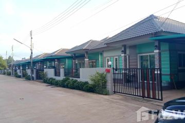 2 Bedroom House for sale in Khok Pip, Prachin Buri