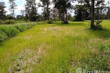 Land for sale in Kut Phia Khom, Khon Kaen