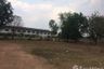 Land for sale in Ban Thum, Khon Kaen