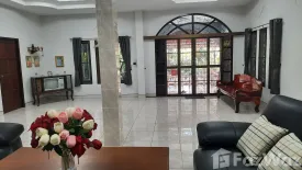 4 Bedroom House for sale in Nong Ya Sai, Suphan Buri