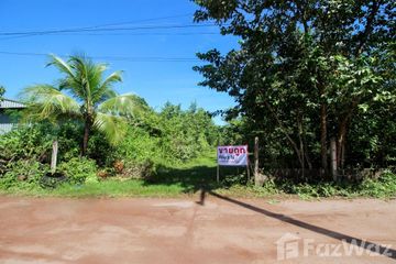 Land for sale in Na Kha, Udon Thani