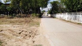 Land for sale in Muen Wai, Nakhon Ratchasima