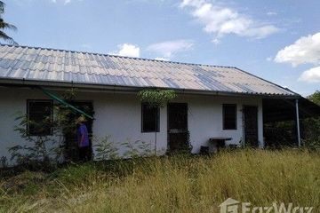 Land for sale in Khok Sawang, Saraburi