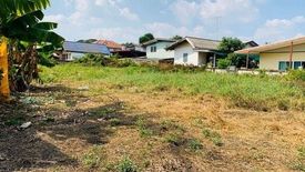 Land for sale in Nai Mueang, Nakhon Ratchasima