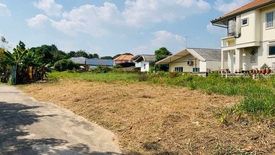 Land for sale in Nai Mueang, Nakhon Ratchasima