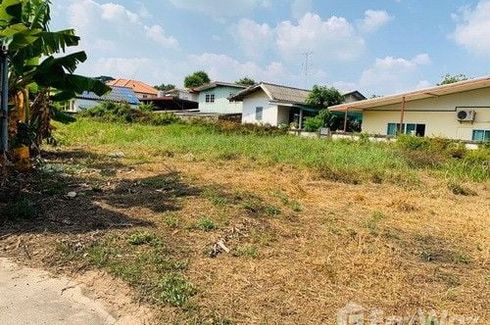 Land for sale in Nai Mueang, Nakhon Ratchasima